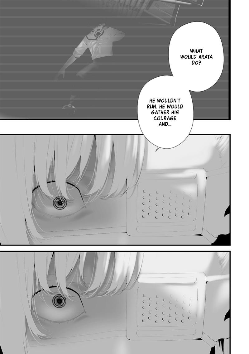 Tsurenai Hodo Aokute Azatoi Kurai ni Akai Chapter 73 page 11 - 