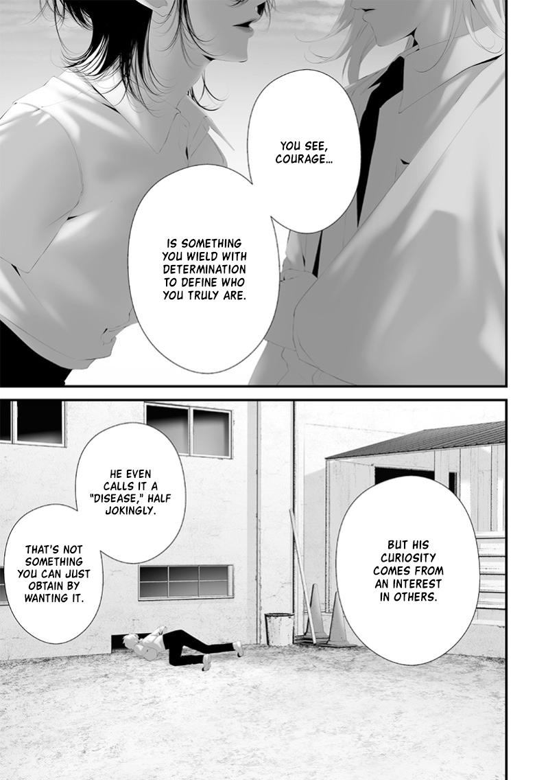 Tsurenai Hodo Aokute Azatoi Kurai ni Akai Chapter 73 page 13 - 