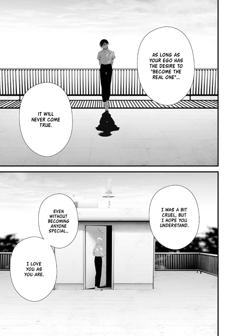 Tsurenai Hodo Aokute Azatoi Kurai ni Akai Chapter 73 page 15 - 