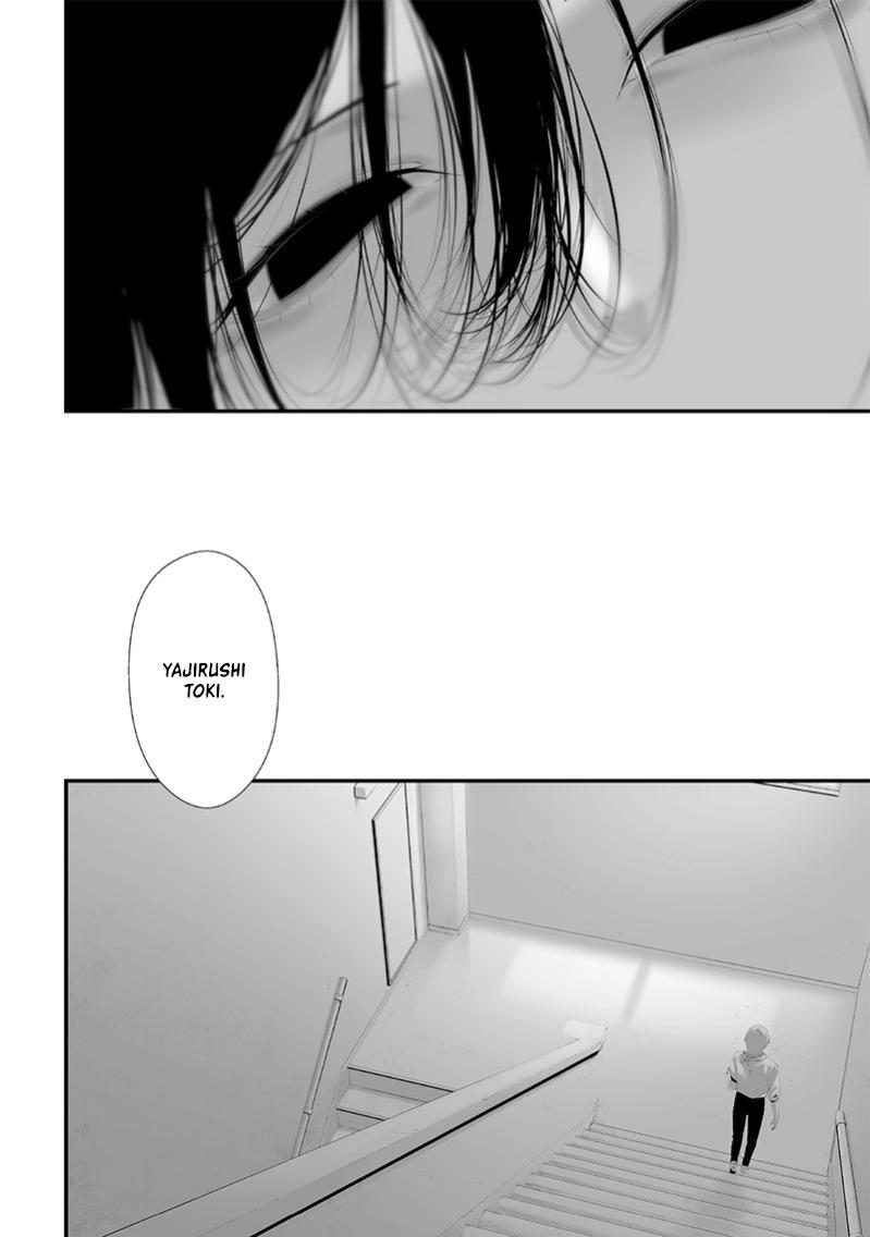 Tsurenai Hodo Aokute Azatoi Kurai ni Akai Chapter 73 page 16 - 