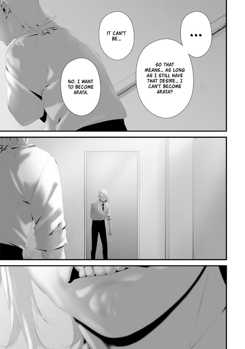 Tsurenai Hodo Aokute Azatoi Kurai ni Akai Chapter 73 page 17 - 