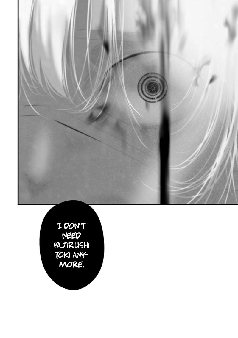 Tsurenai Hodo Aokute Azatoi Kurai ni Akai Chapter 73 page 20 - 