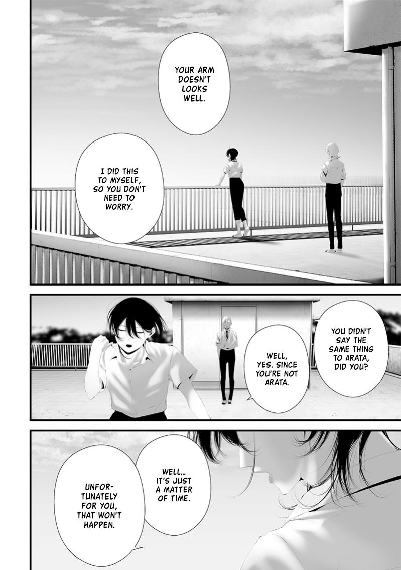 Tsurenai Hodo Aokute Azatoi Kurai ni Akai Chapter 73 page 4 - 