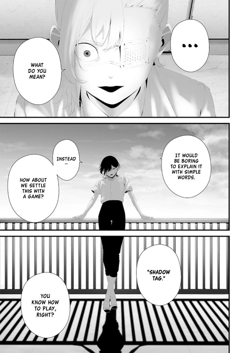 Tsurenai Hodo Aokute Azatoi Kurai ni Akai Chapter 73 page 5 - 