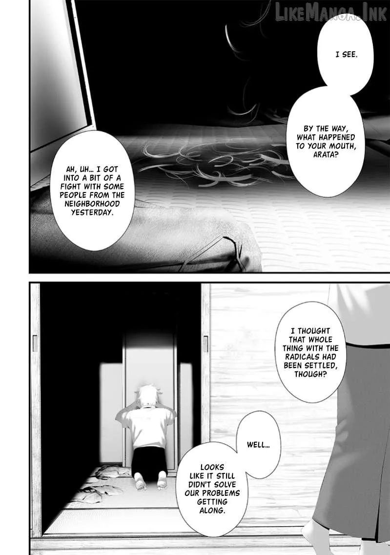 Tsurenai Hodo Aokute Azatoi Kurai ni Akai Chapter 74 page 2 - 