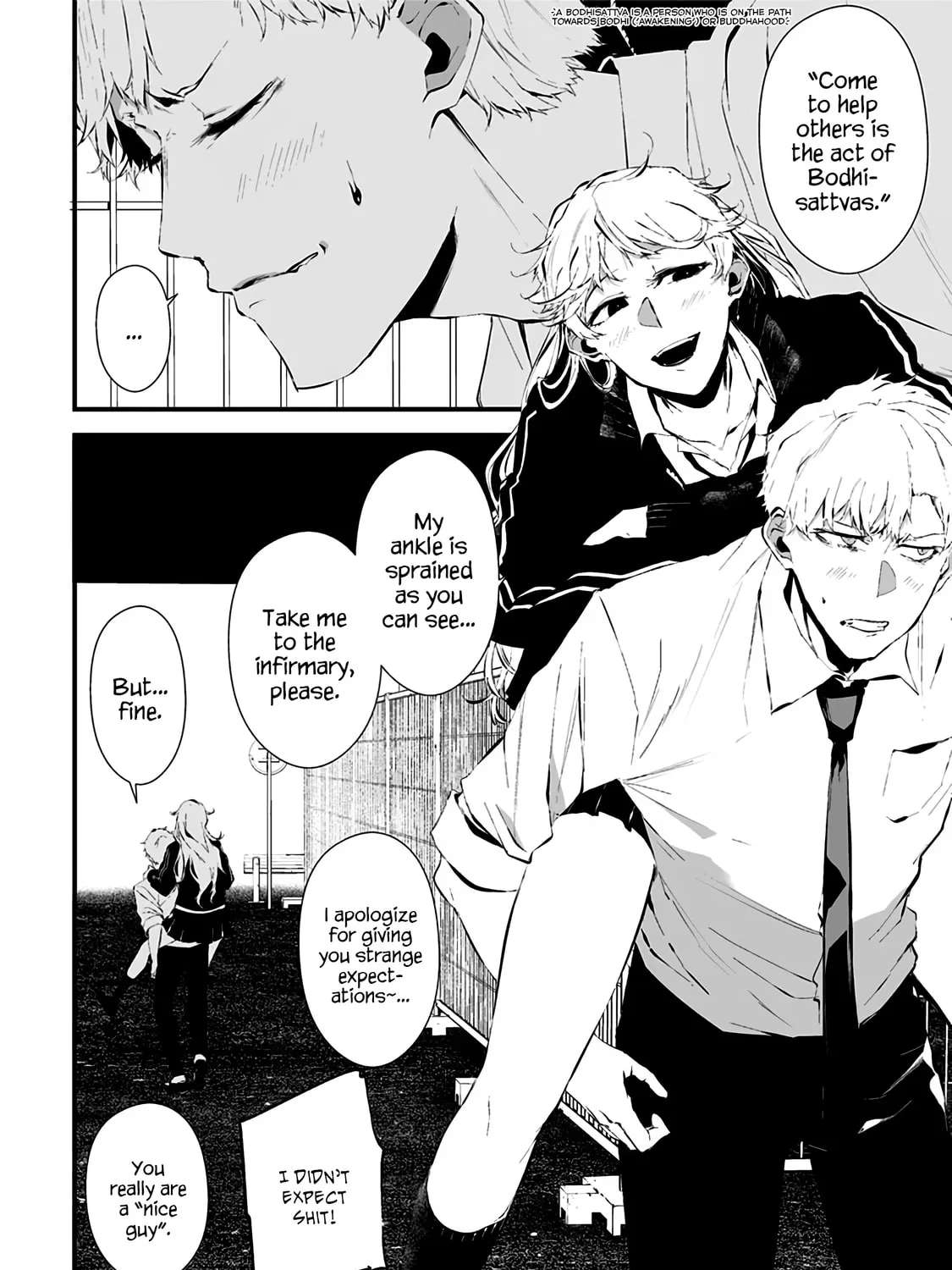 Tsurenai Hodo Aokute Azatoi Kurai ni Akai Chapter 9.5 page 15 - 