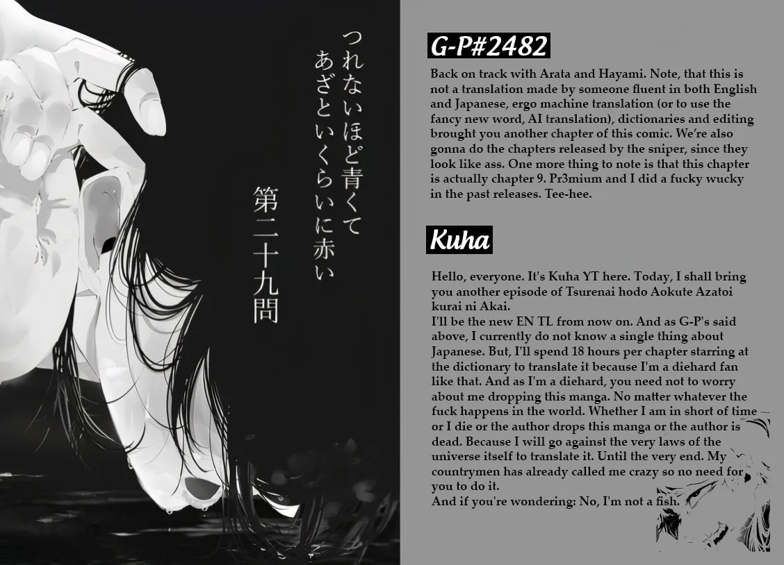 Tsurenai Hodo Aokute Azatoi Kurai ni Akai Chapter 9.5 page 37 - 