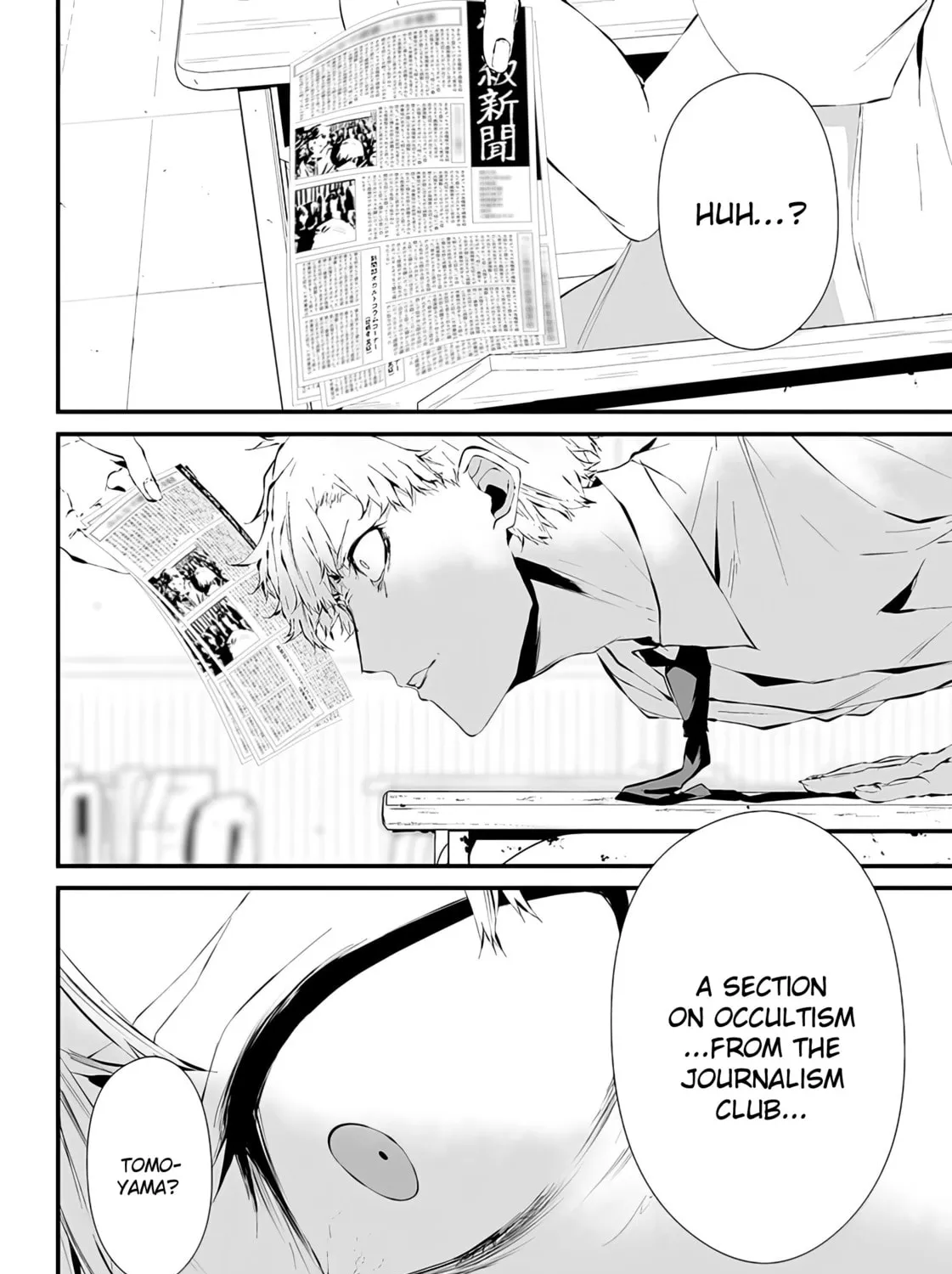 Tsurenai Hodo Aokute Azatoi Kurai ni Akai Chapter 9 page 14 - 