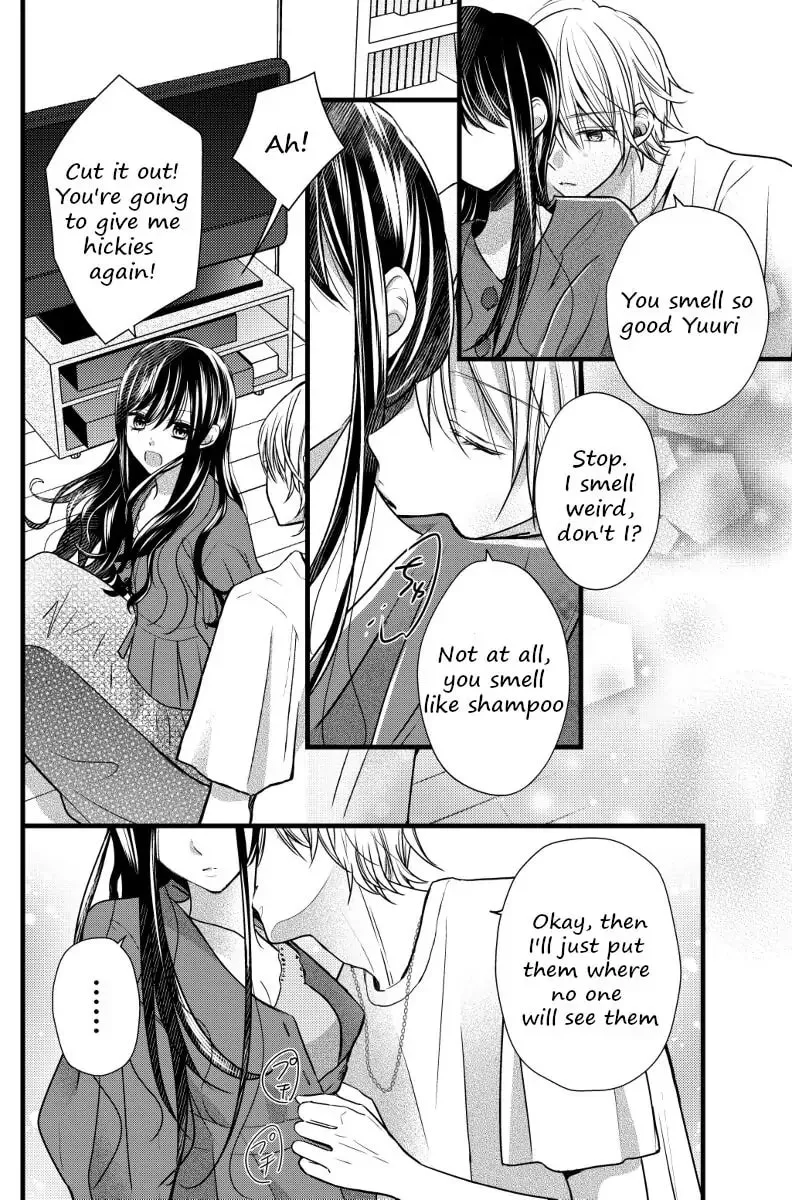 Tsurenai Kanojo no Hitorijime Chapter 0 page 15 - 