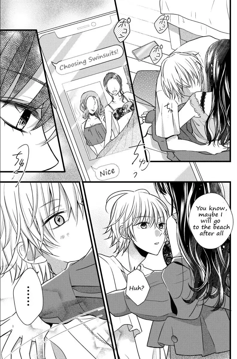 Tsurenai Kanojo no Hitorijime Chapter 0 page 16 - 