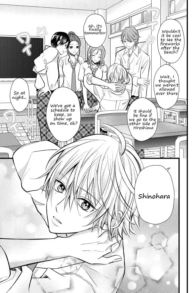 Tsurenai Kanojo no Hitorijime Chapter 0 page 18 - 