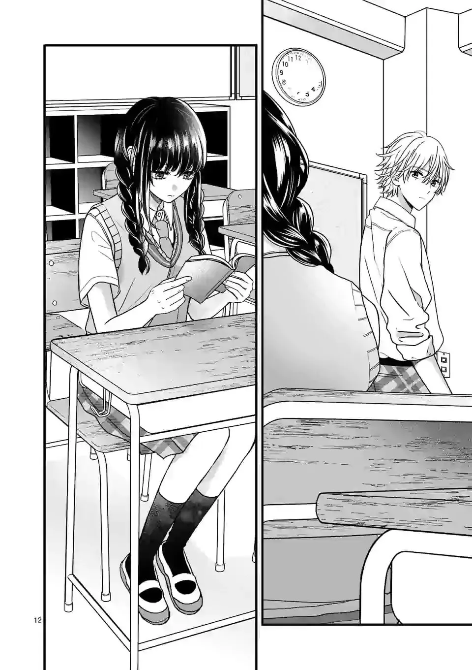 Tsurenai Kanojo no Hitorijime Chapter 1 page 11 - 