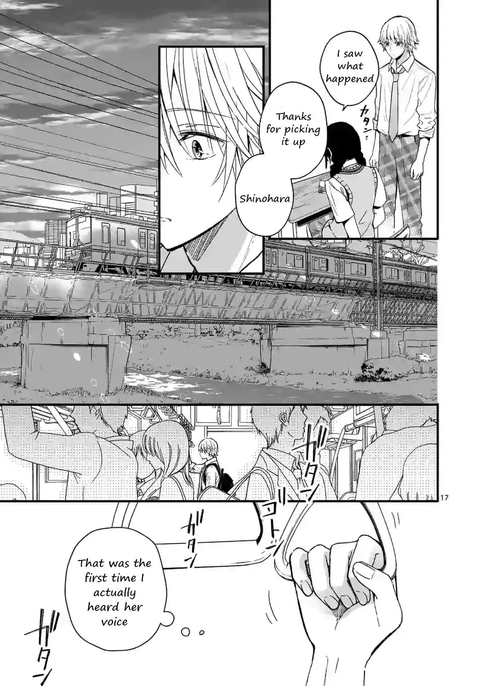 Tsurenai Kanojo no Hitorijime Chapter 1 page 16 - 