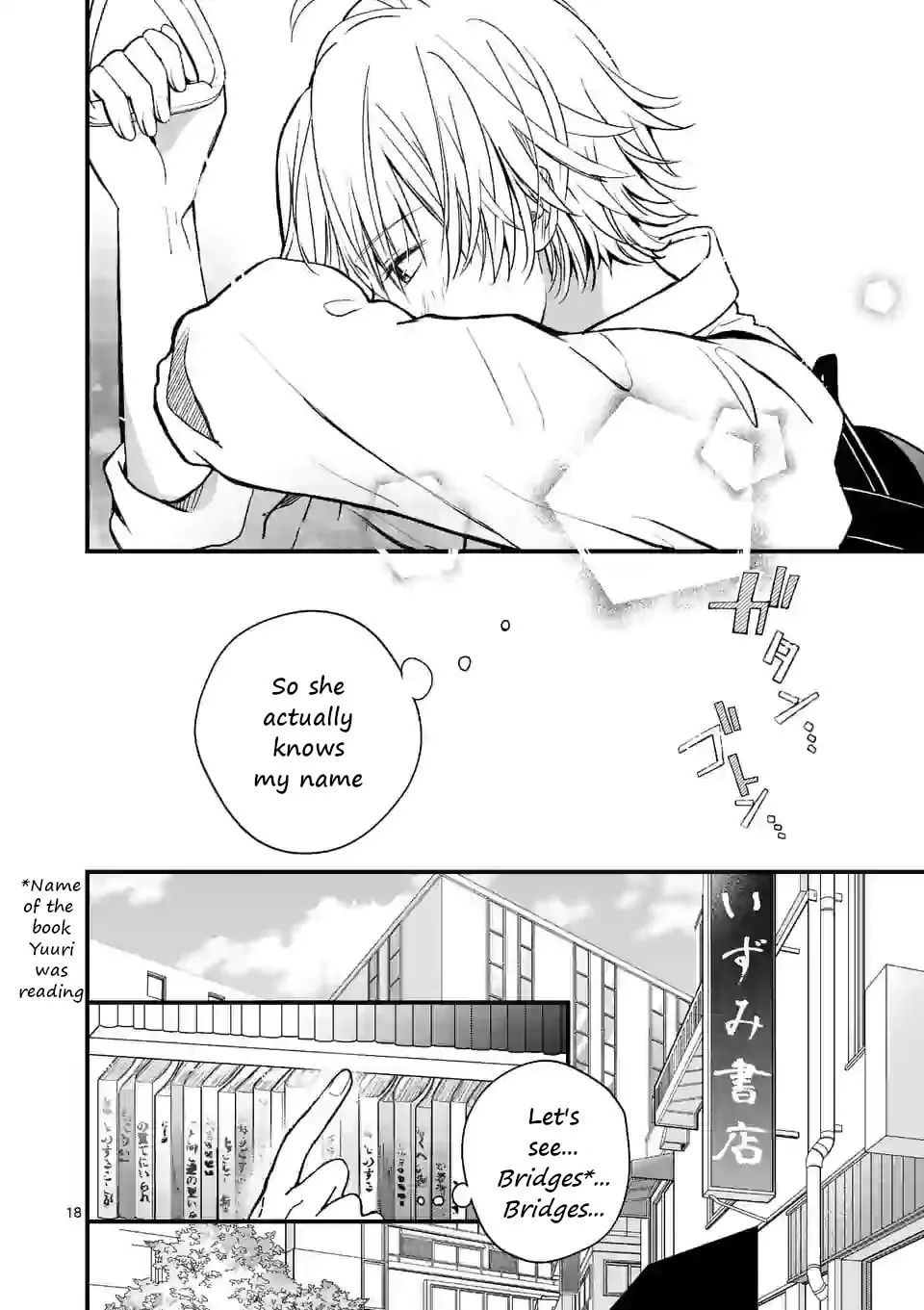 Tsurenai Kanojo no Hitorijime Chapter 1 page 17 - 