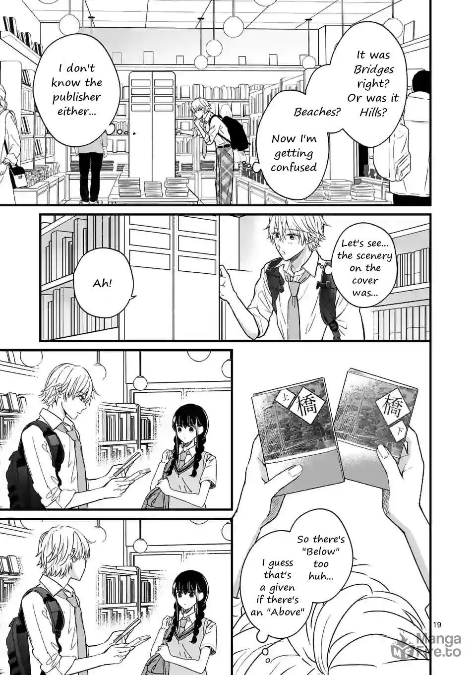 Tsurenai Kanojo no Hitorijime Chapter 1 page 18 - 