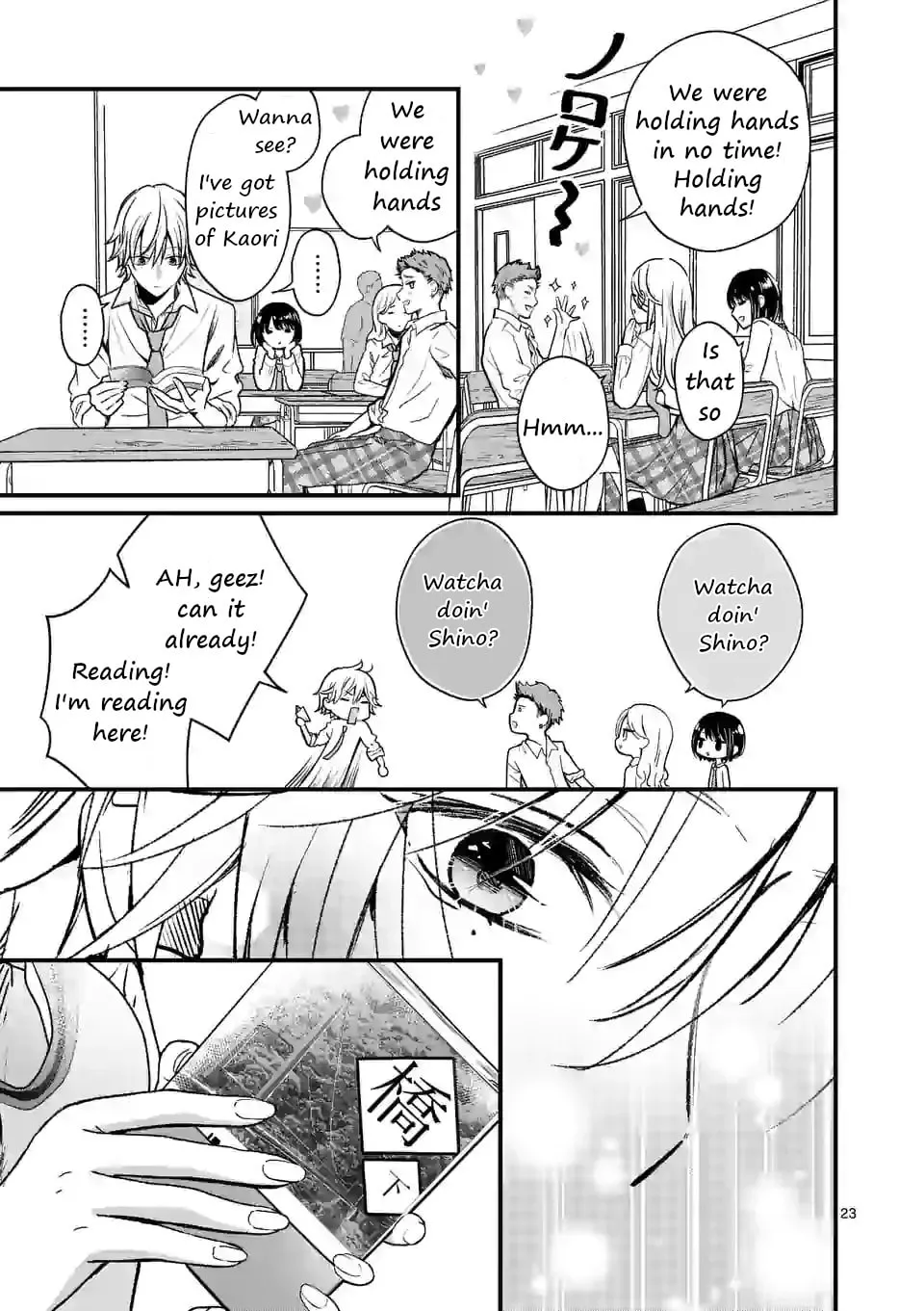 Tsurenai Kanojo no Hitorijime Chapter 1 page 22 - 