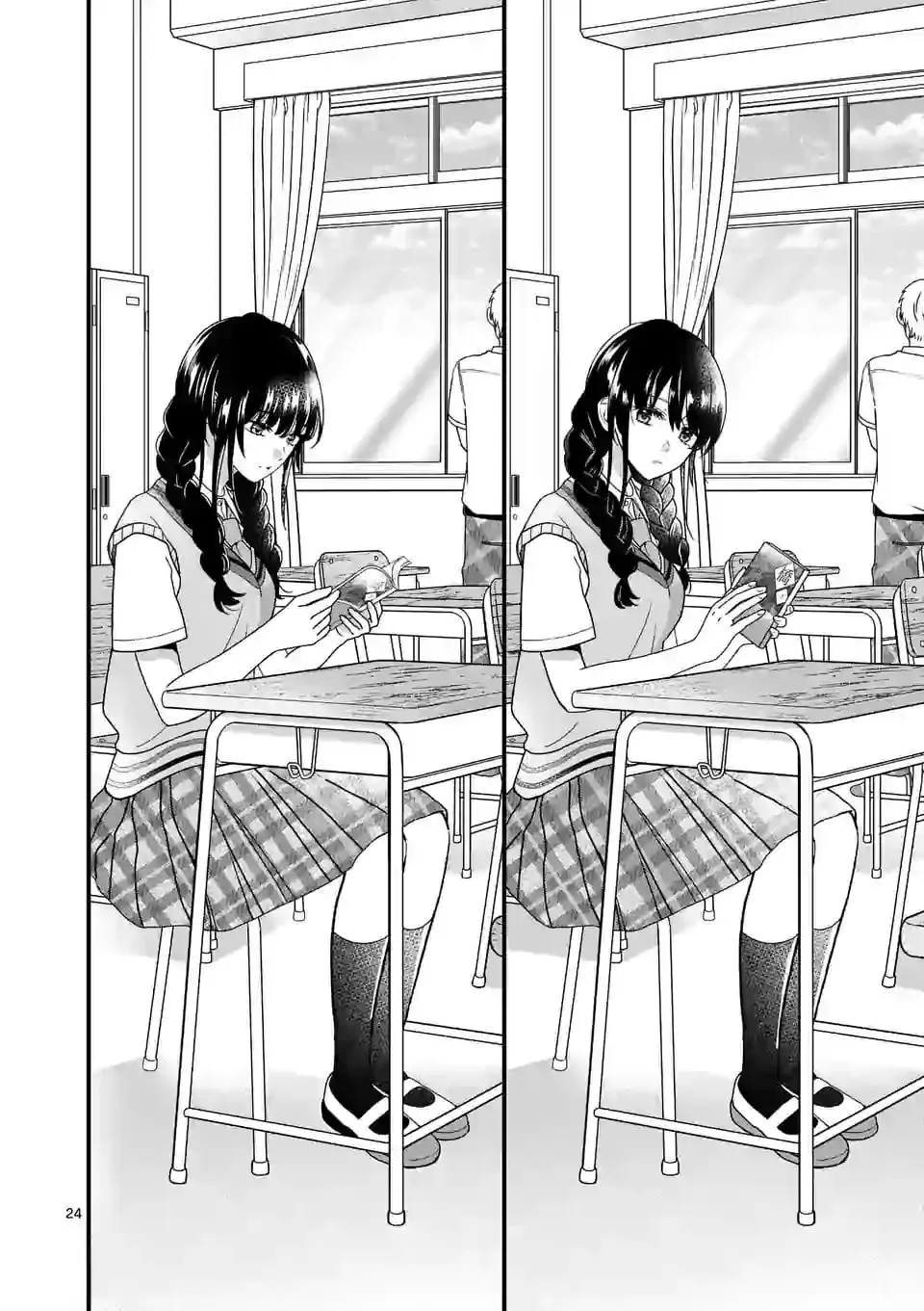 Tsurenai Kanojo no Hitorijime Chapter 1 page 23 - 