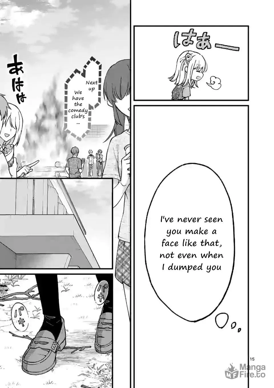 Tsurenai Kanojo no Hitorijime Chapter 10 page 15 - 