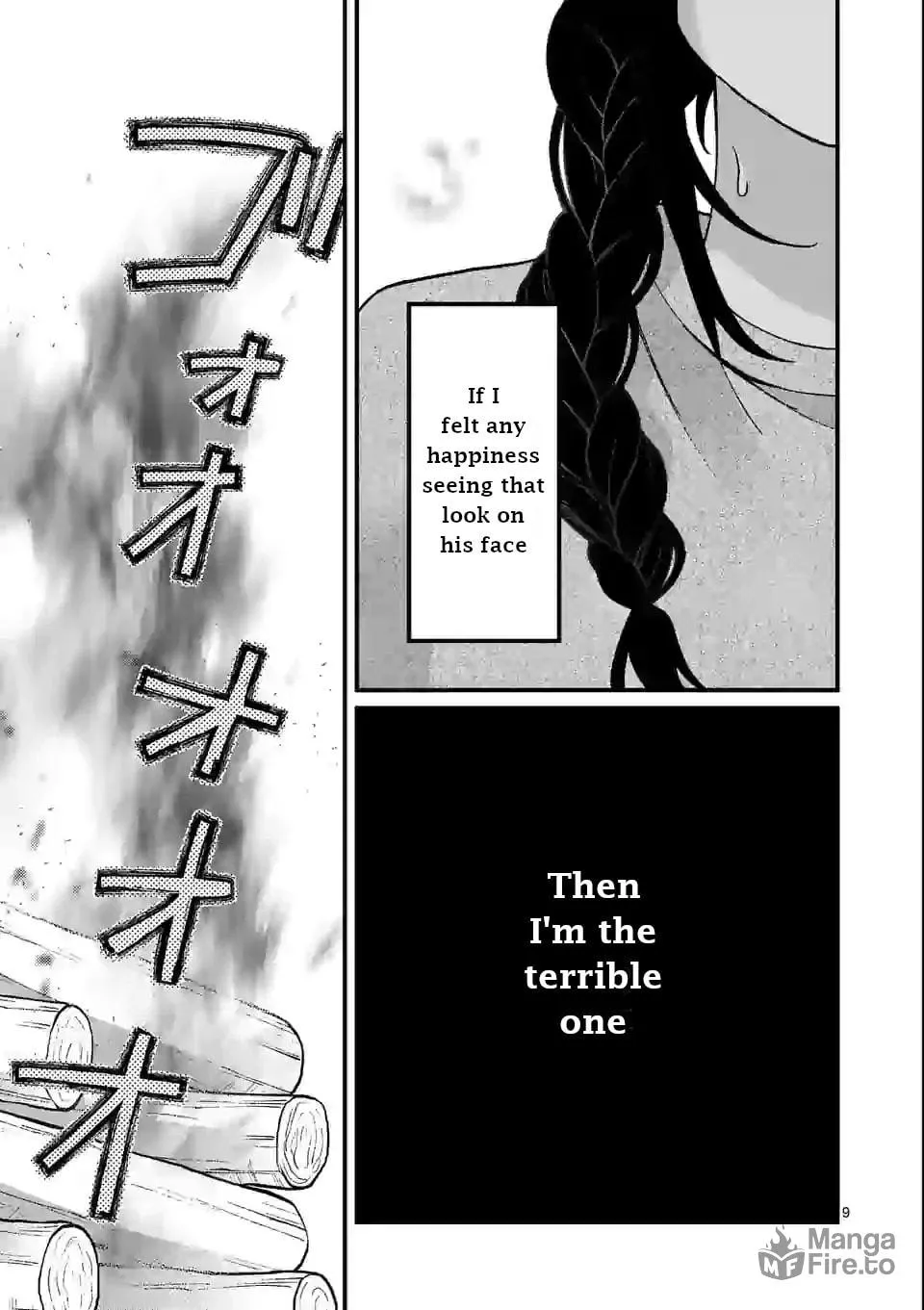 Tsurenai Kanojo no Hitorijime Chapter 10 page 9 - 