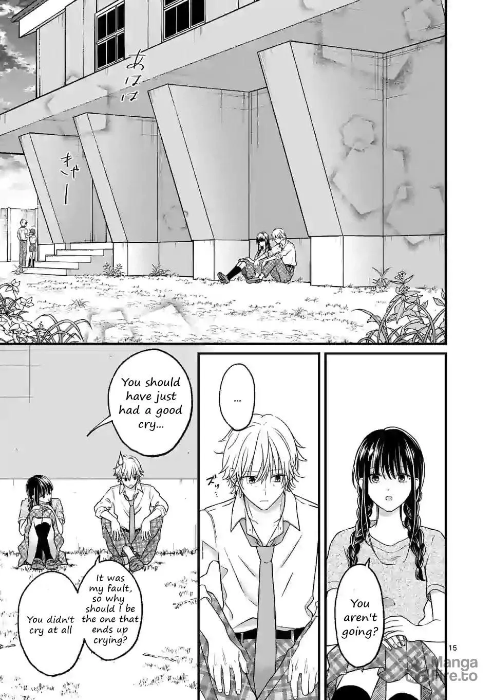 Tsurenai Kanojo no Hitorijime Chapter 11 page 15 - 