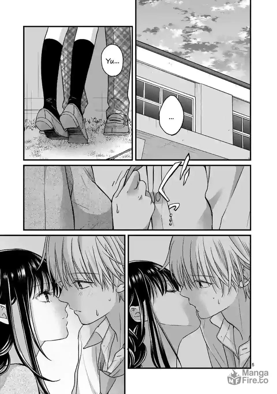 Tsurenai Kanojo no Hitorijime Chapter 11 page 5 - 