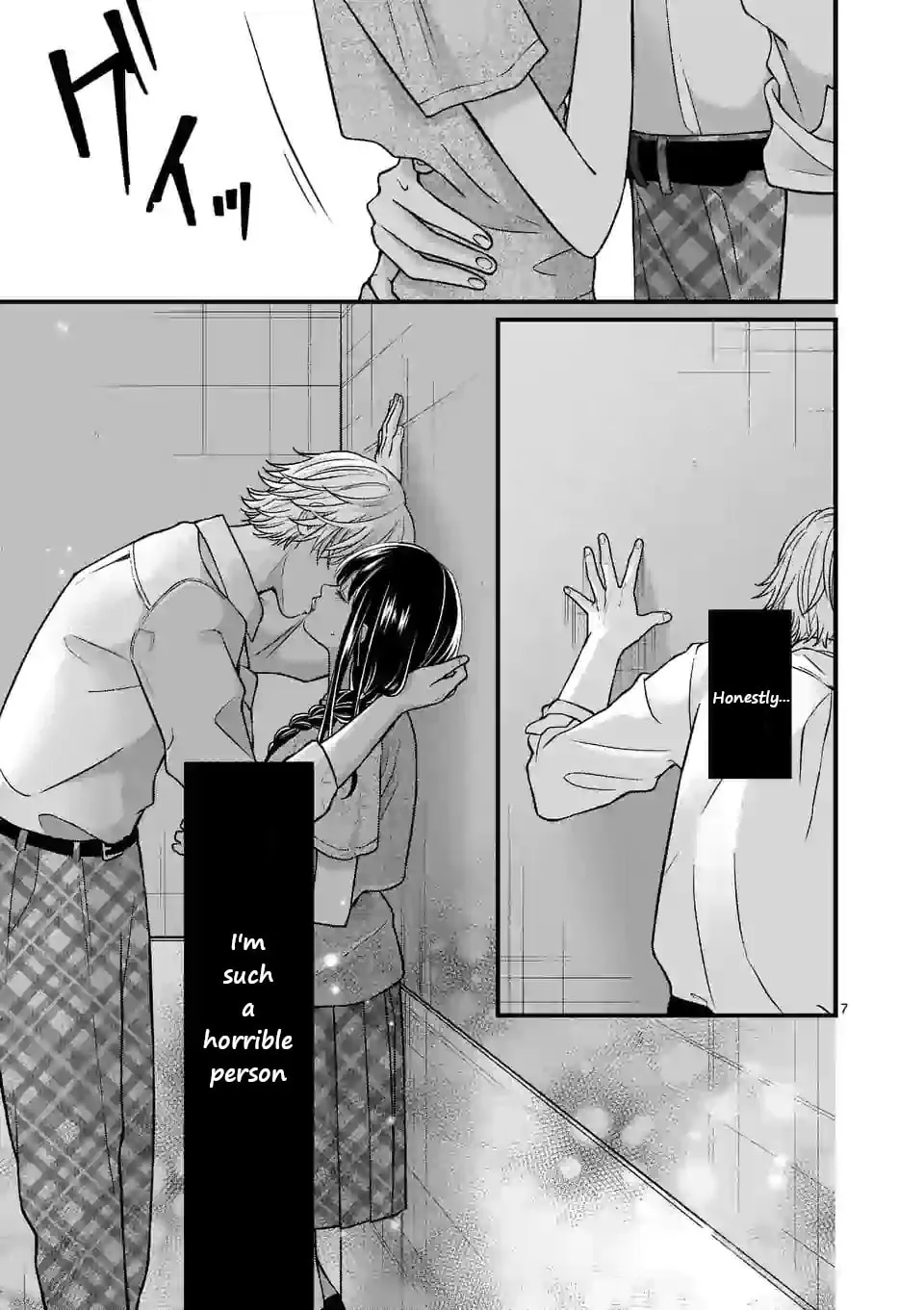 Tsurenai Kanojo no Hitorijime Chapter 11 page 7 - 