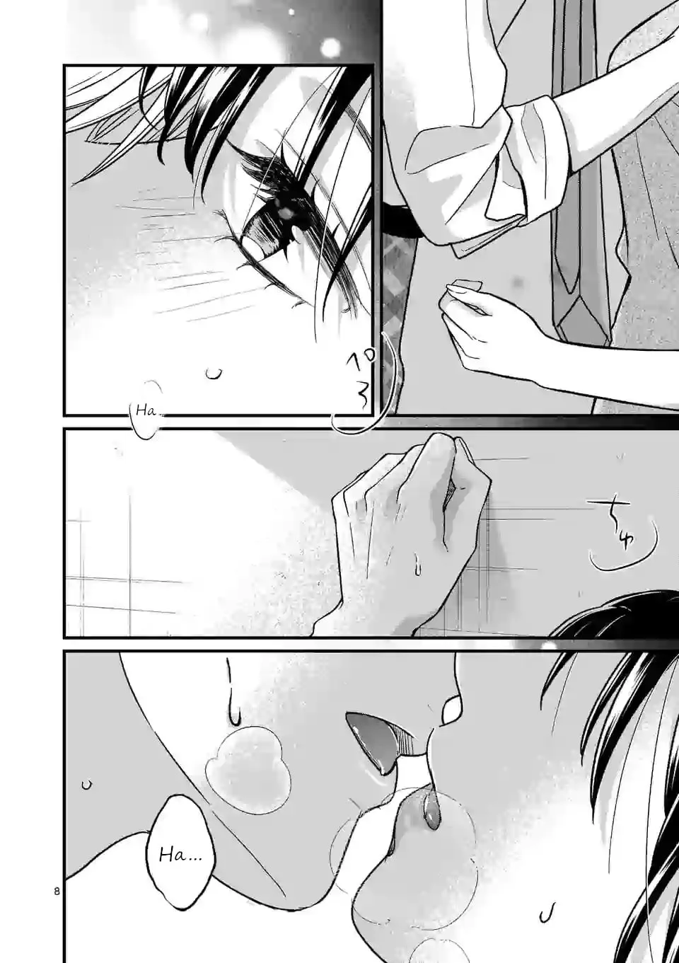 Tsurenai Kanojo no Hitorijime Chapter 11 page 8 - 