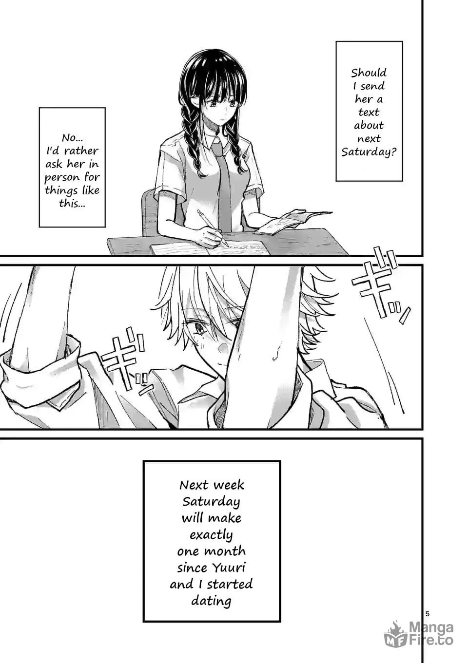 Tsurenai Kanojo no Hitorijime Chapter 12.1 page 5 - 