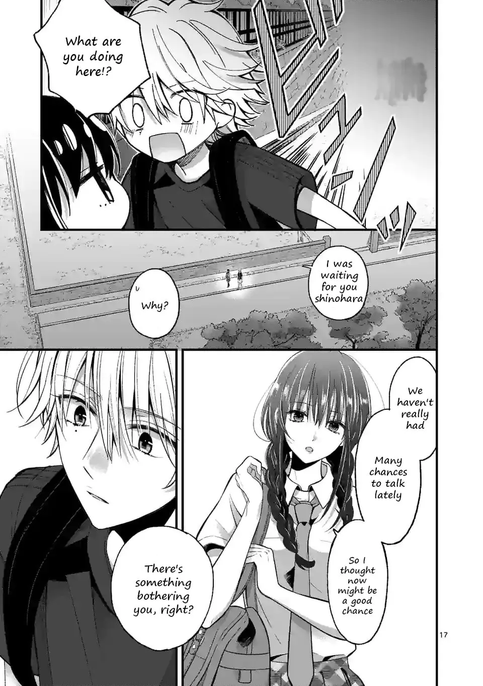 Tsurenai Kanojo no Hitorijime Chapter 12.2 page 2 - 
