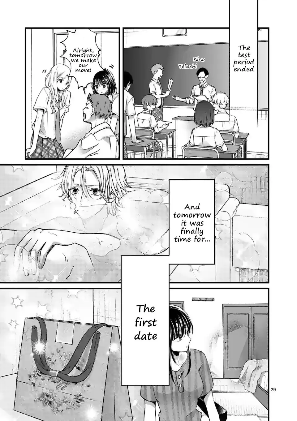 Tsurenai Kanojo no Hitorijime Chapter 12.2 page 14 - 