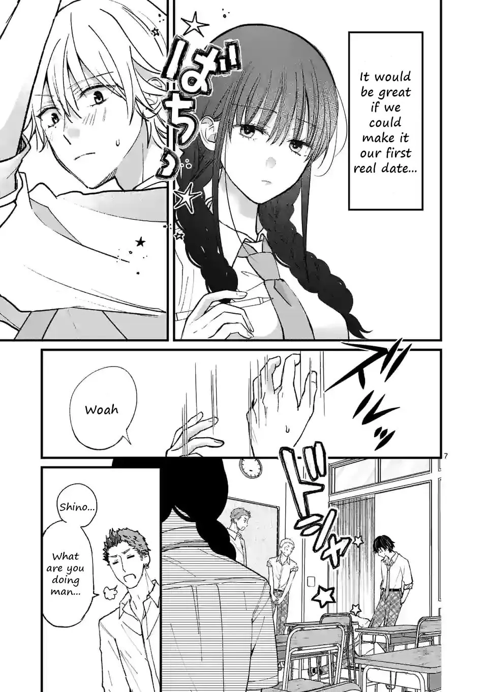 Tsurenai Kanojo no Hitorijime Chapter 12 page 7 - 