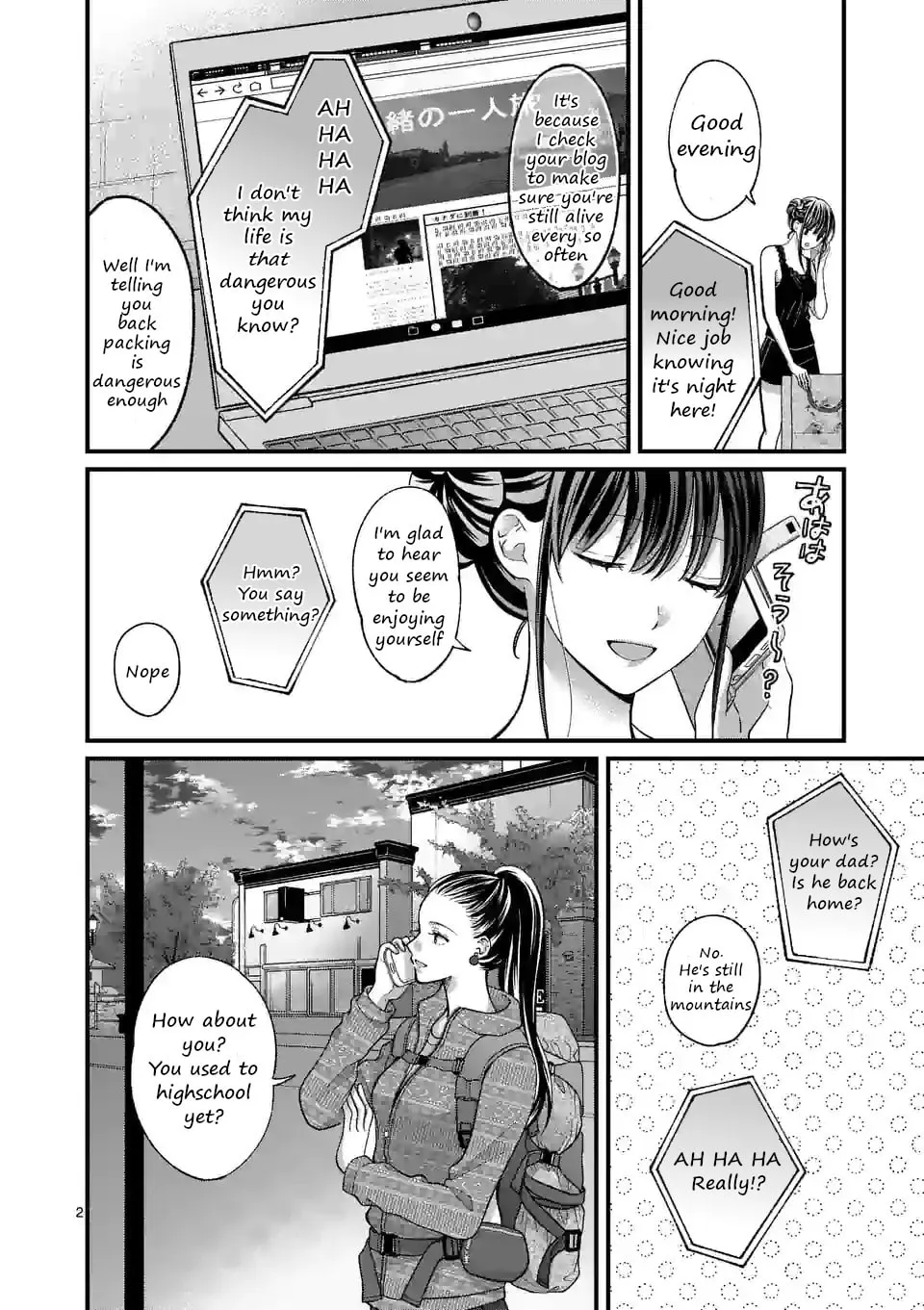 Tsurenai Kanojo no Hitorijime Chapter 13 page 2 - 