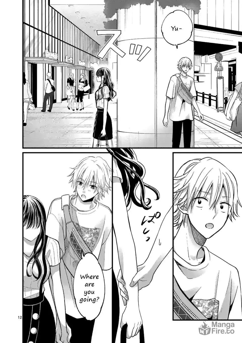 Tsurenai Kanojo no Hitorijime Chapter 13 page 12 - 