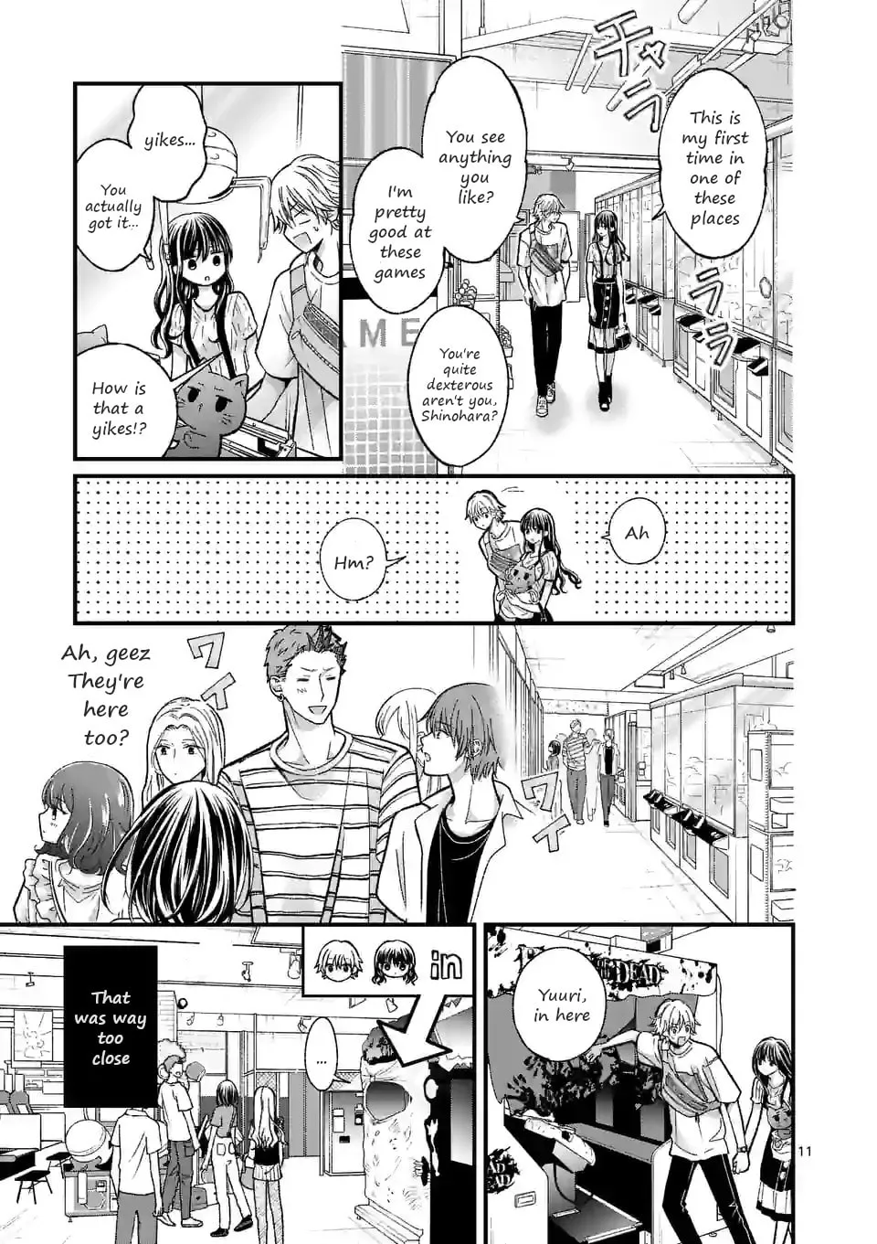 Tsurenai Kanojo no Hitorijime Chapter 14 page 11 - 