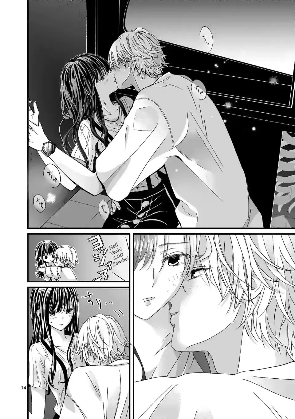 Tsurenai Kanojo no Hitorijime Chapter 14 page 14 - 