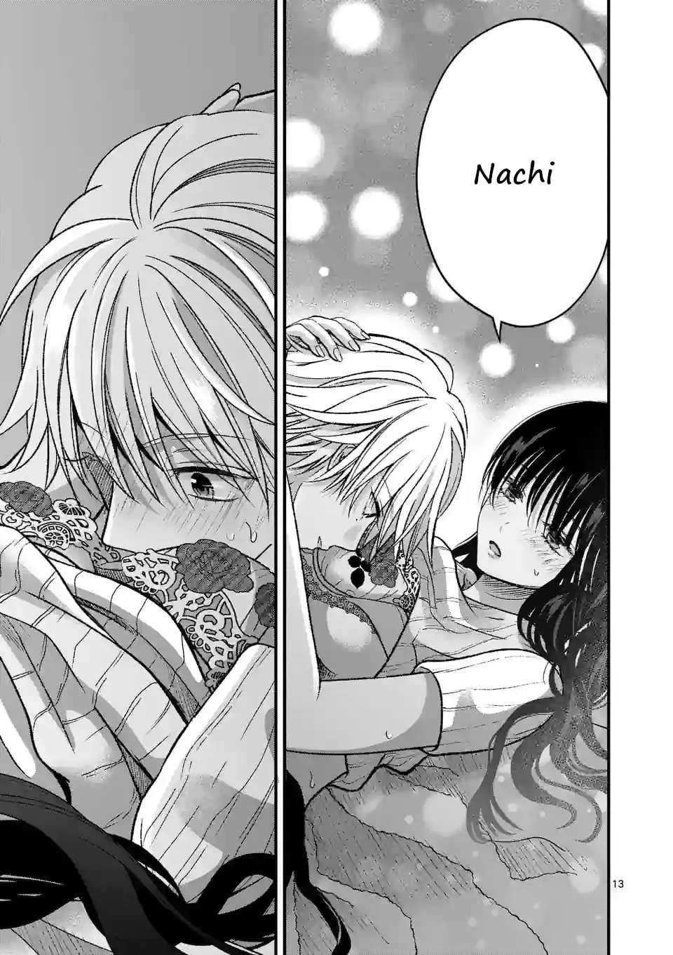 Tsurenai Kanojo no Hitorijime Chapter 15 page 13 - 
