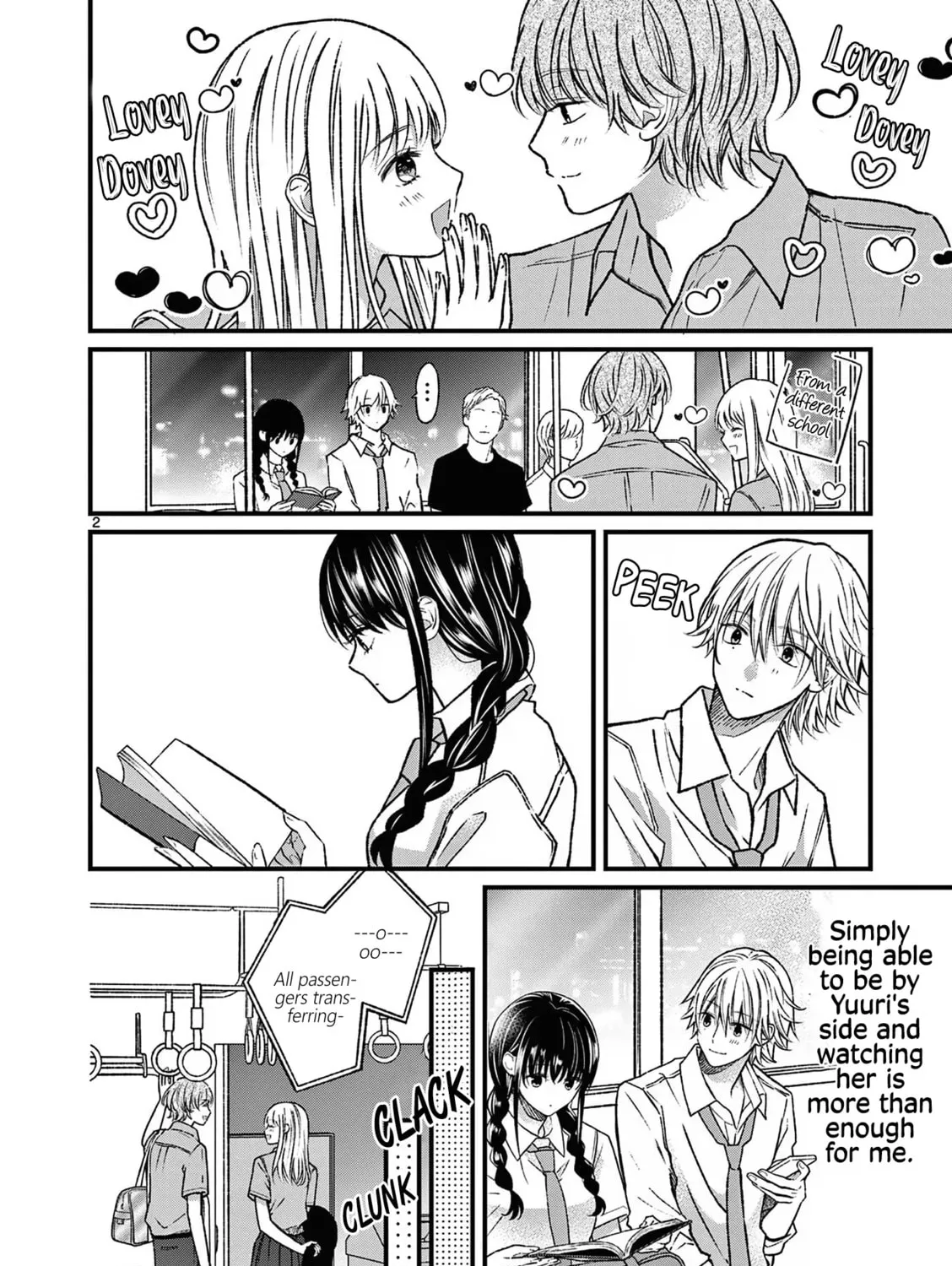 Tsurenai Kanojo no Hitorijime Chapter 16.6 page 3 - 