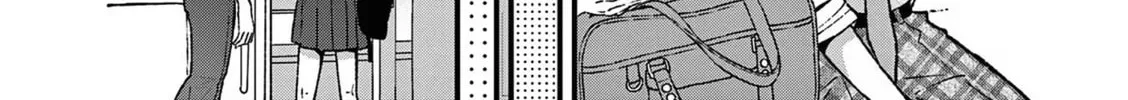 Tsurenai Kanojo no Hitorijime Chapter 16.6 page 4 - 