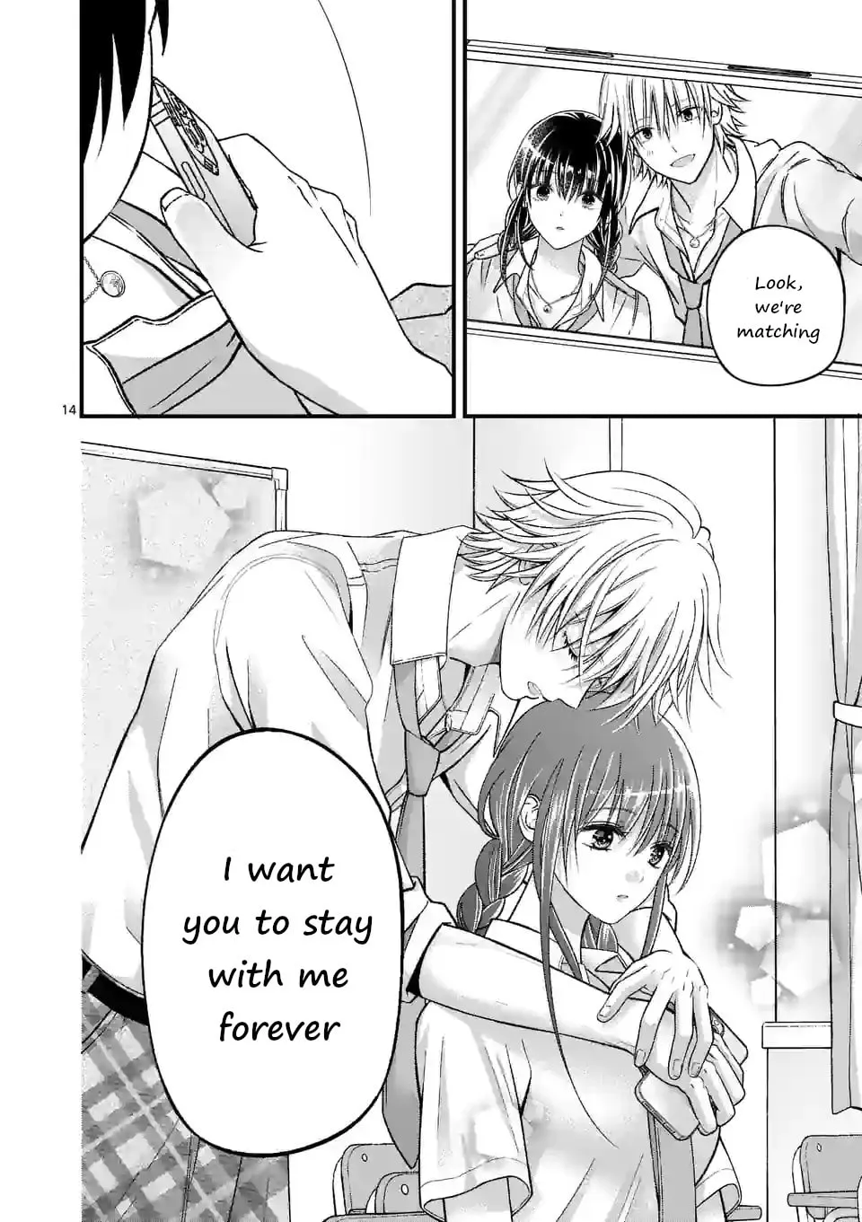 Tsurenai Kanojo no Hitorijime Chapter 16 page 14 - 