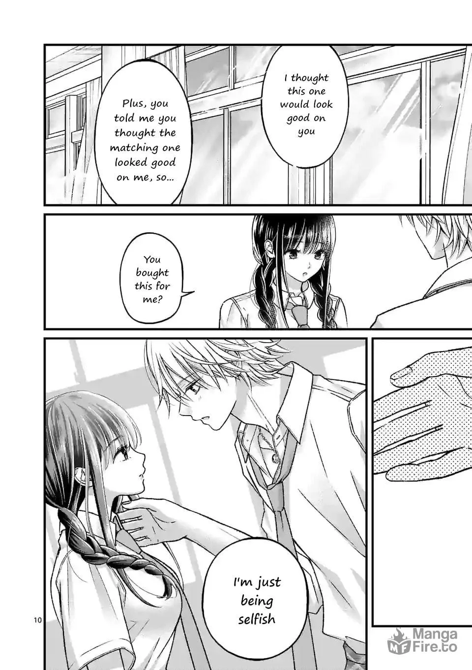 Tsurenai Kanojo no Hitorijime Chapter 16 page 10 - 