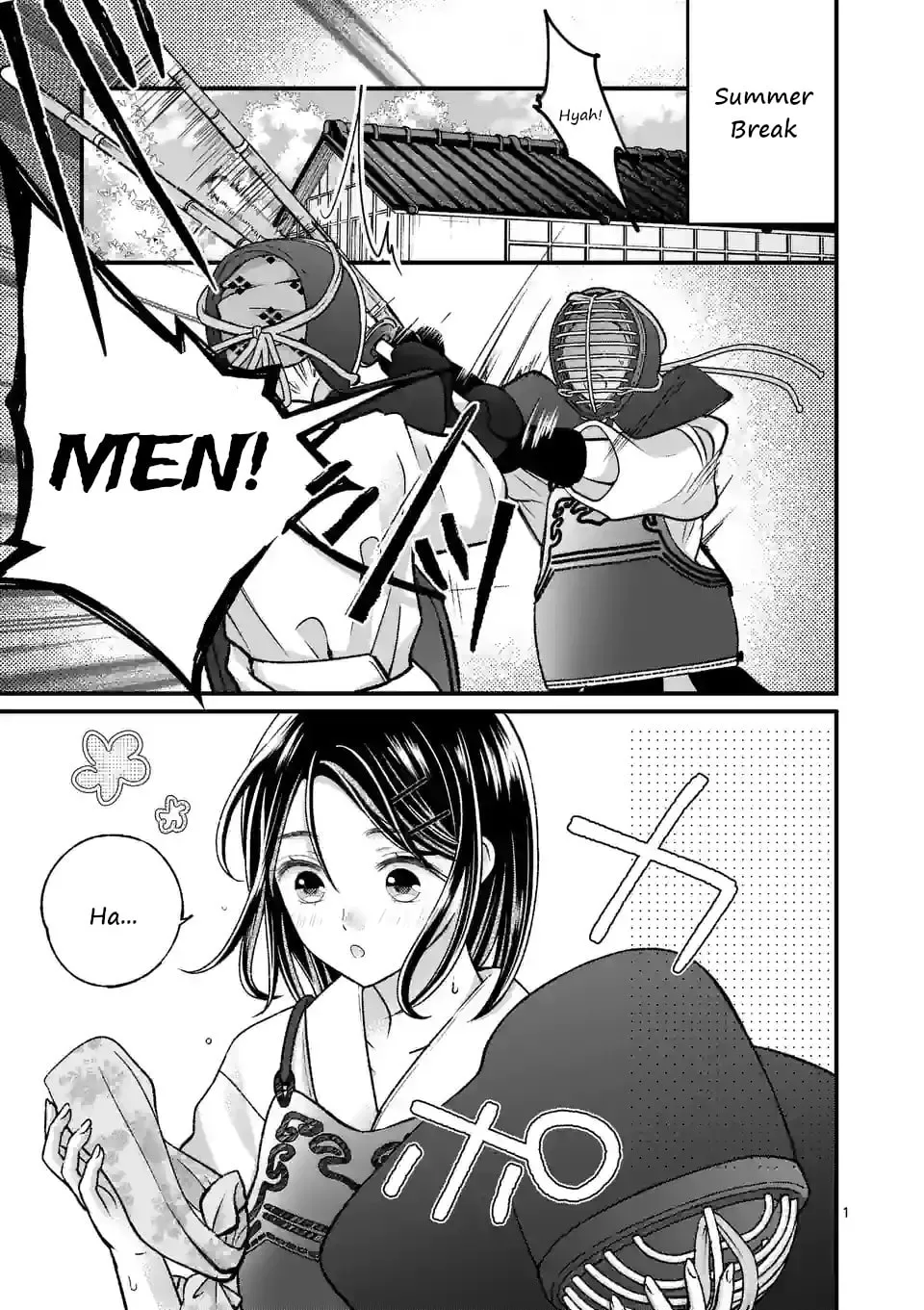 Tsurenai Kanojo no Hitorijime Chapter 17 page 1 - 