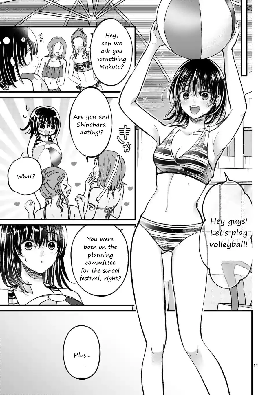 Tsurenai Kanojo no Hitorijime Chapter 17 page 11 - 