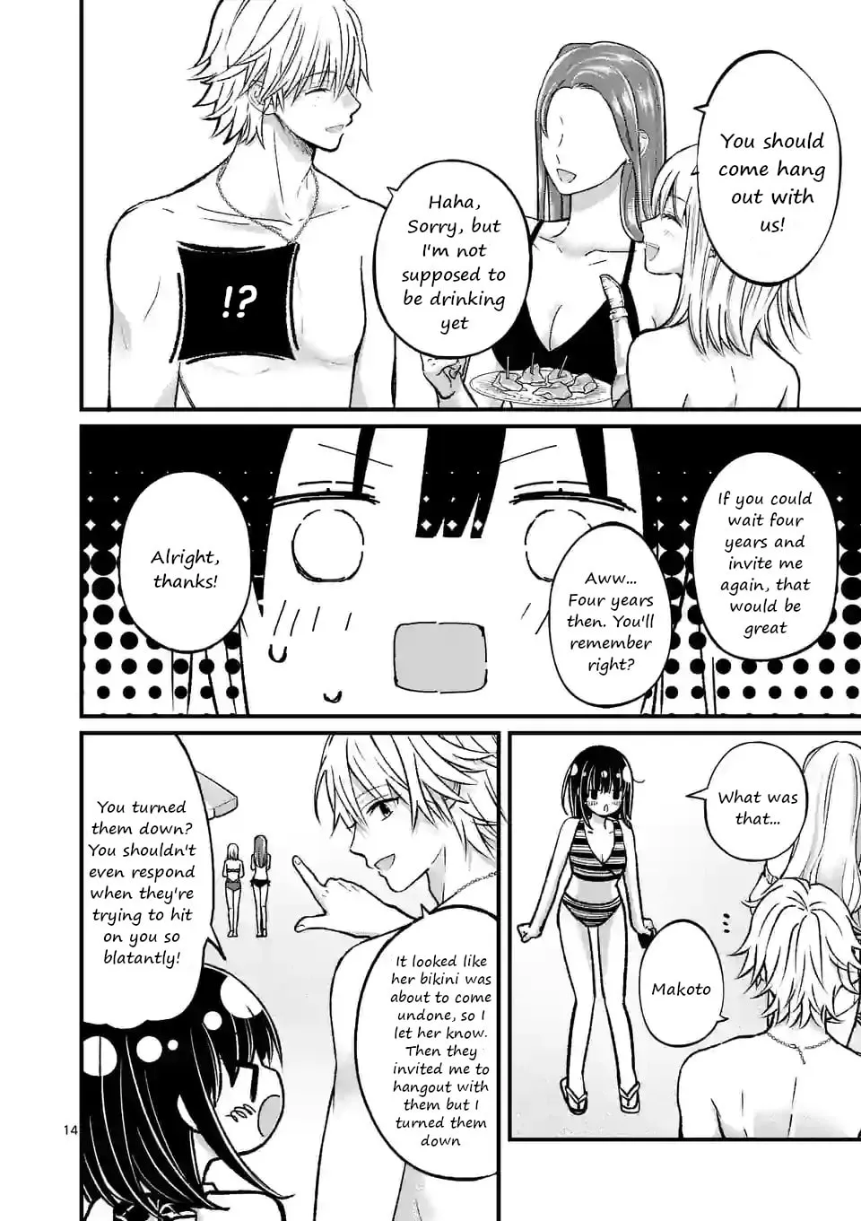 Tsurenai Kanojo no Hitorijime Chapter 17 page 14 - 