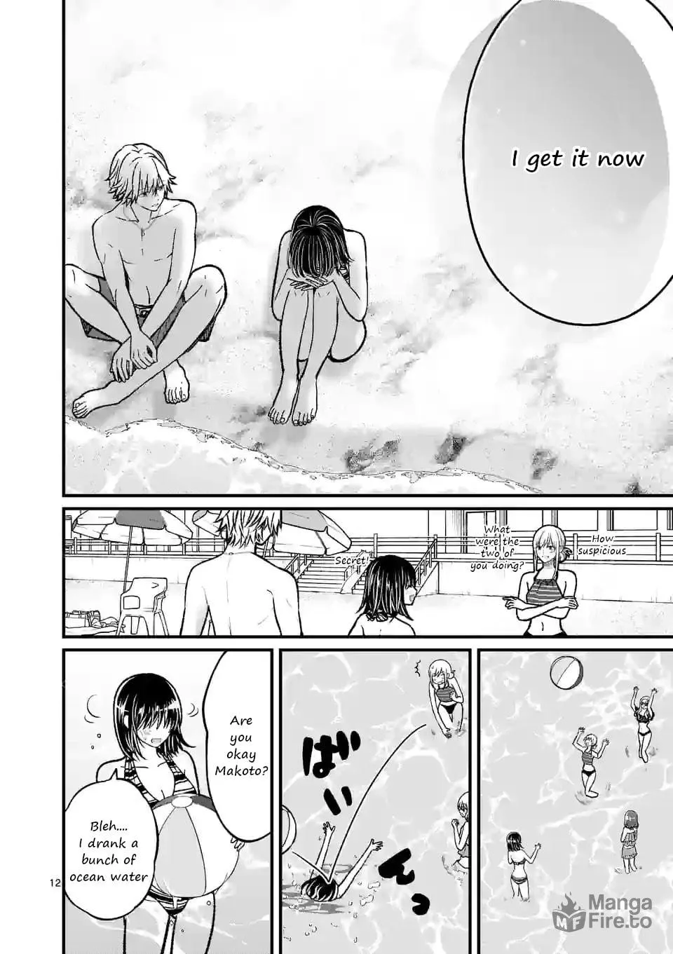 Tsurenai Kanojo no Hitorijime Chapter 18 page 12 - 