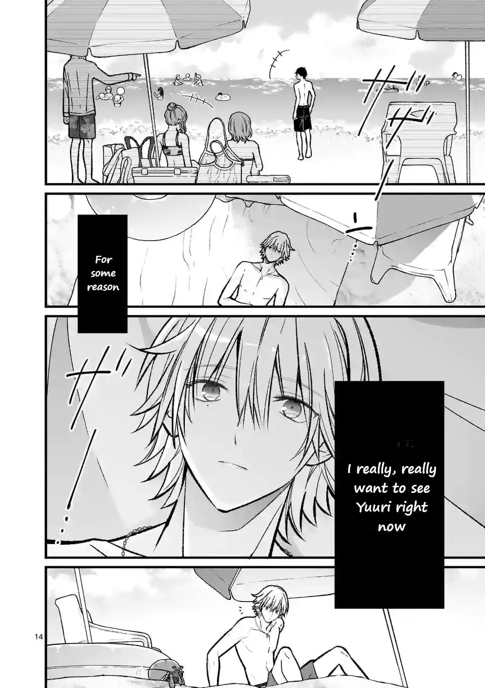 Tsurenai Kanojo no Hitorijime Chapter 18 page 14 - 