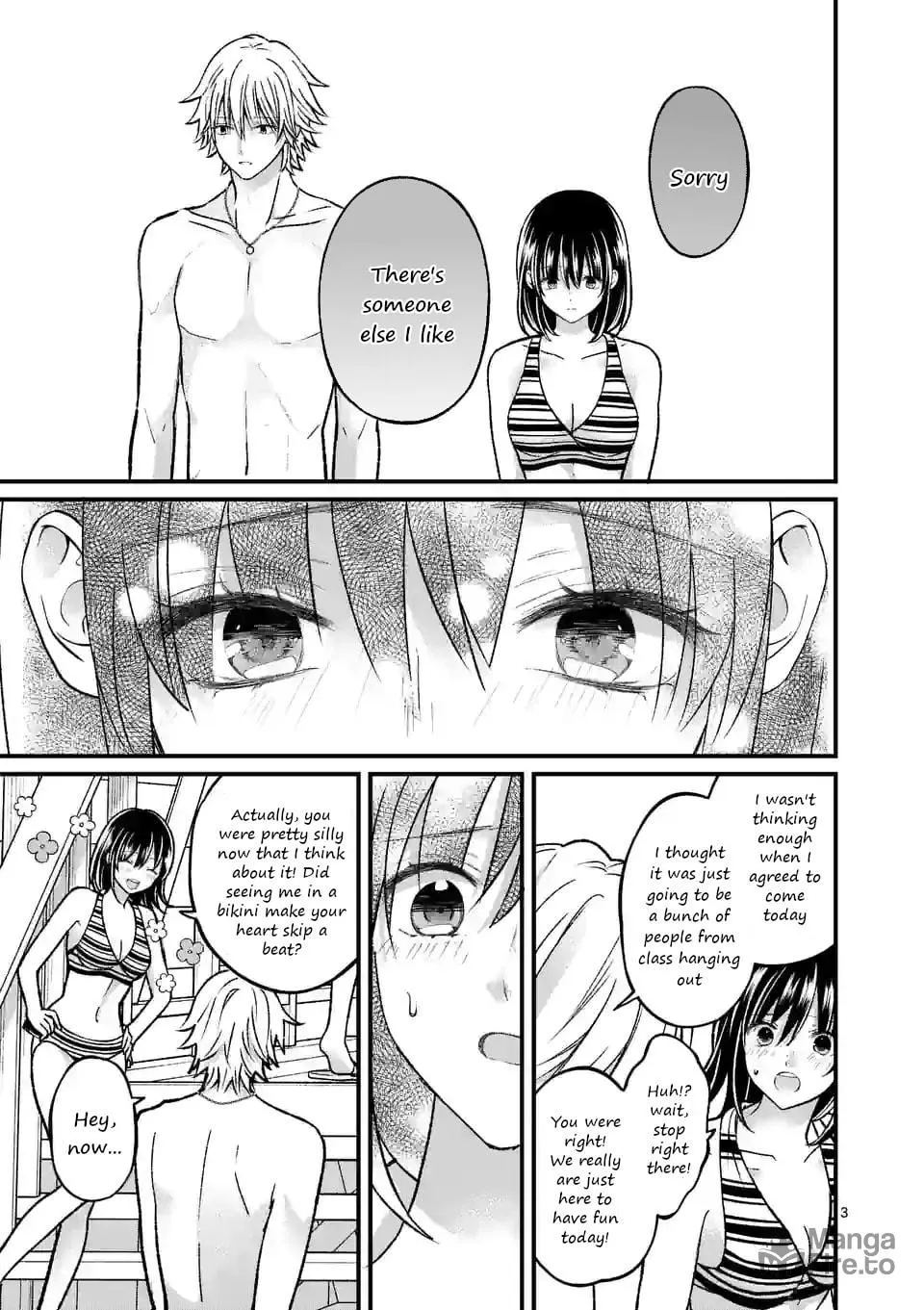 Tsurenai Kanojo no Hitorijime Chapter 18 page 3 - 