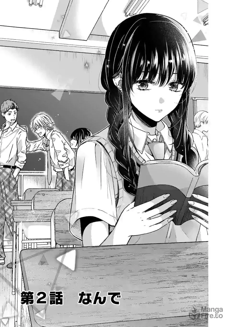 Tsurenai Kanojo no Hitorijime Chapter 2 page 3 - 