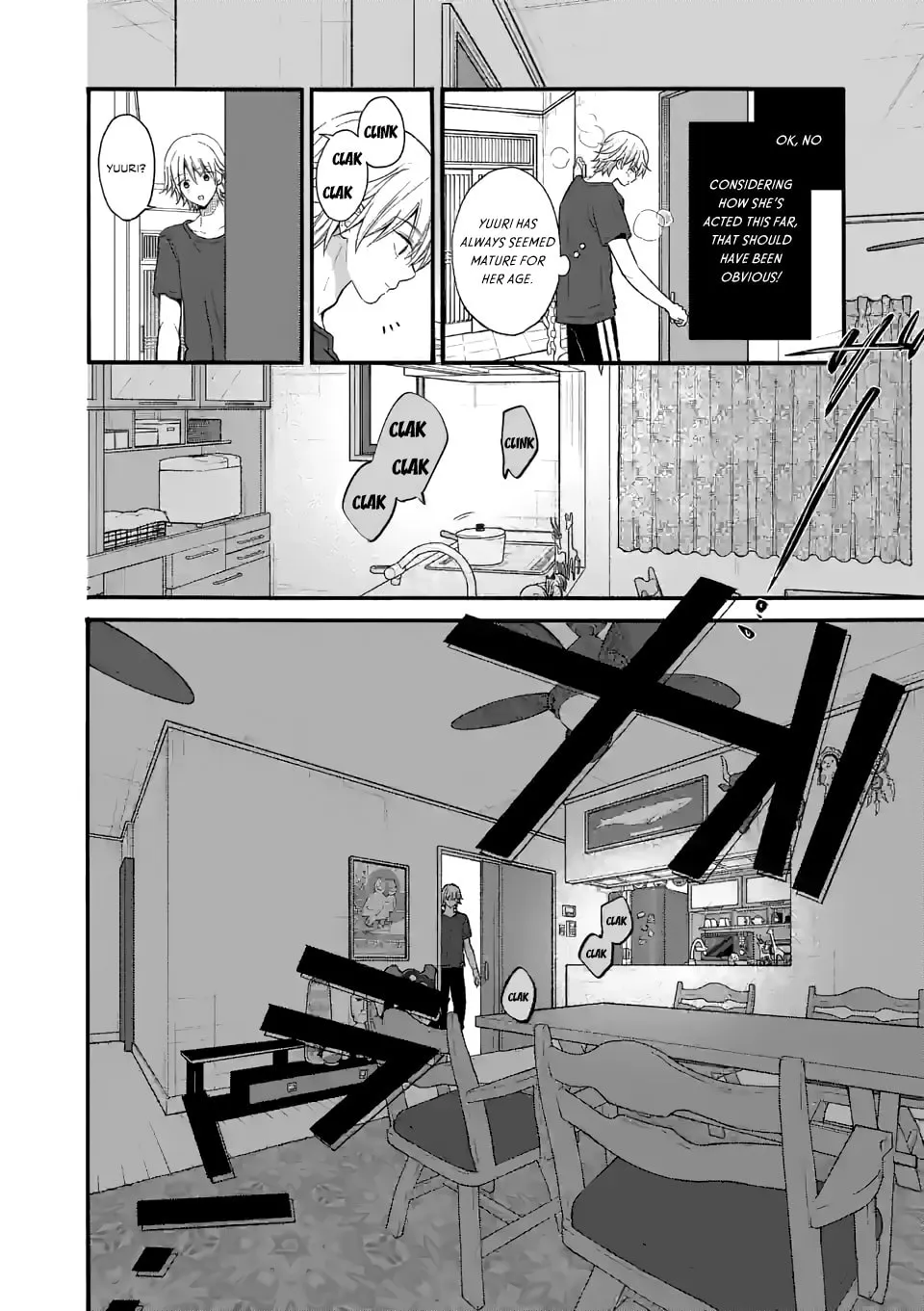 Tsurenai Kanojo no Hitorijime Chapter 20 page 14 - 