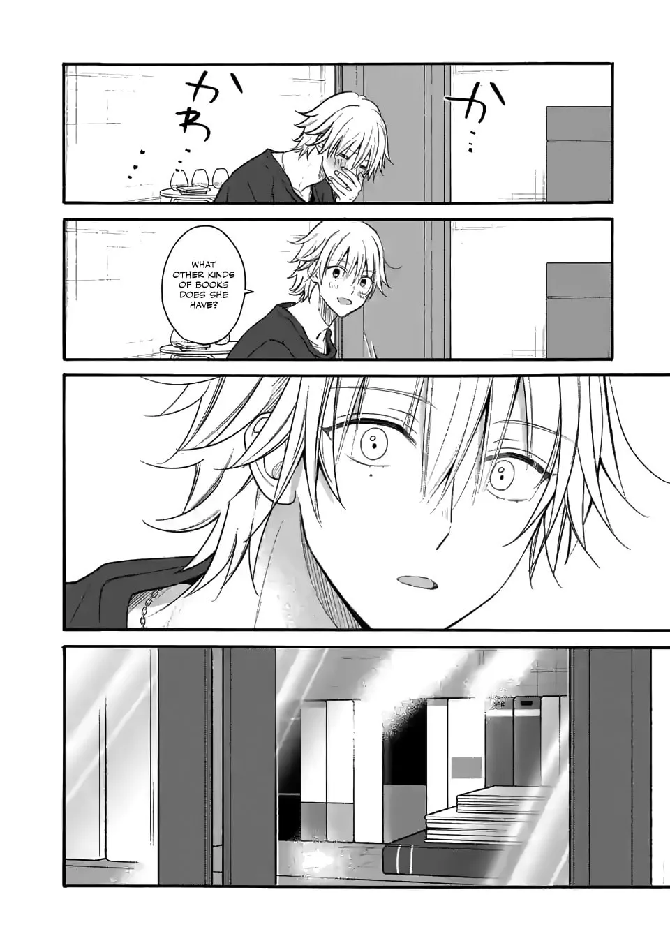 Tsurenai Kanojo no Hitorijime Chapter 20 page 8 - 