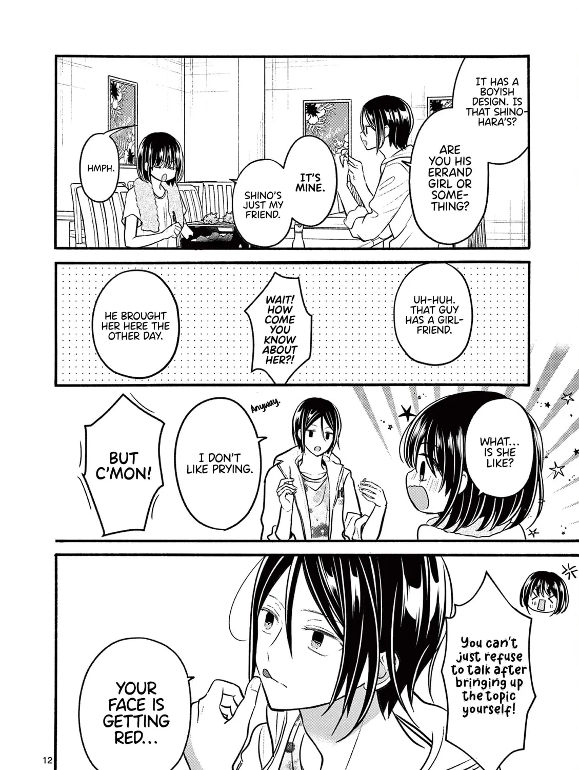Tsurenai Kanojo no Hitorijime Chapter 21 page 24 - 
